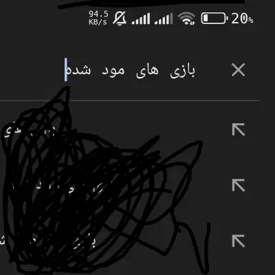 تبدیل بازی ها به مود شده انلاین تا افلاین|کنسول، بازی ویدئویی و آنلاین|تهران, ارجمندی راد|دیوار