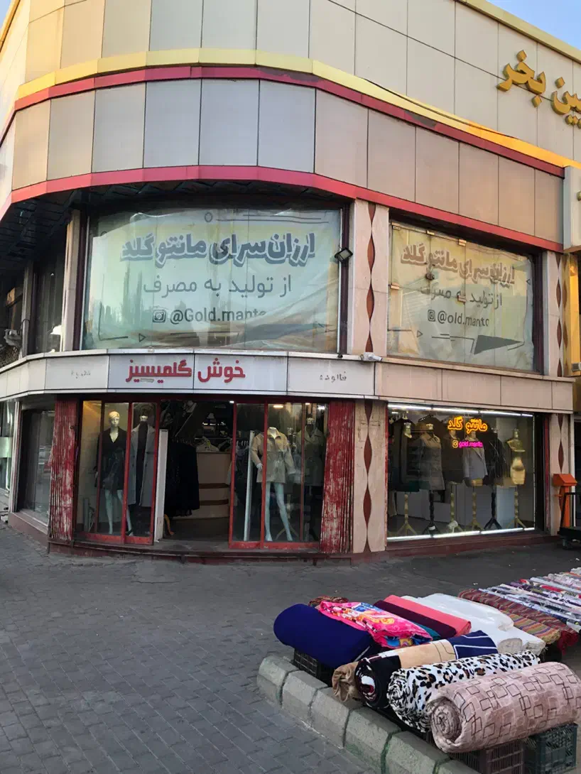 مدلینگ خانم معرفی مانتو|استخدام هنری و رسانه|تبریز, |دیوار