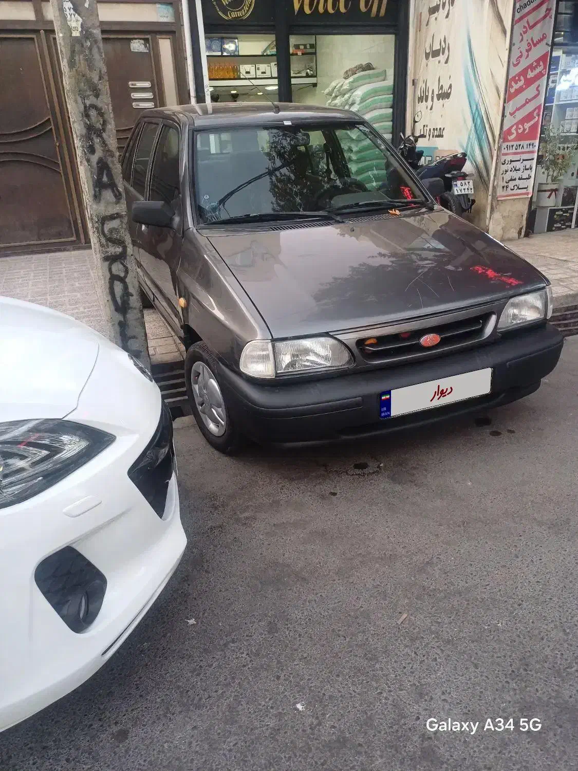 پراید مدل 88 دوگانه کارخانه بیرنگ|خودرو سواری و وانت|اسلام‌شهر, مطهری|دیوار