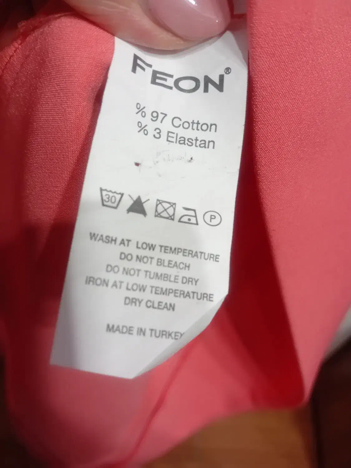 کت رنگ هندونه ای کاملا سالم|لباس|قزوین, |دیوار