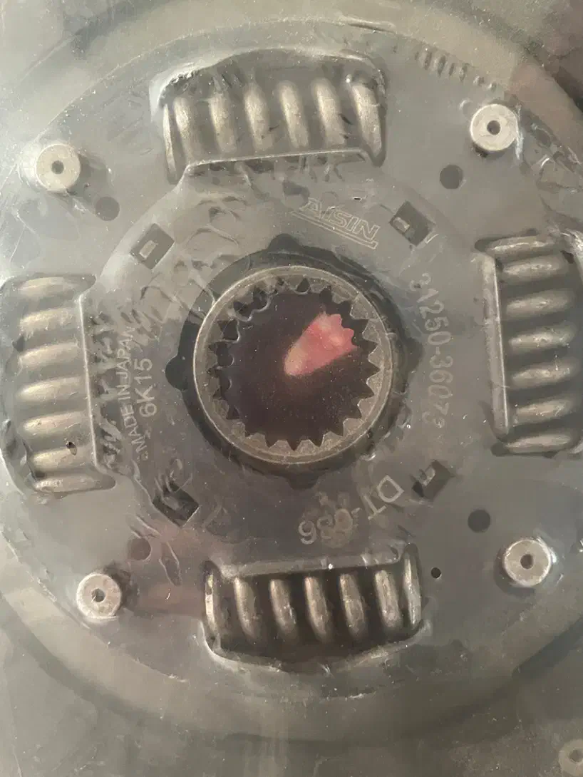 صفحه کلاچ پژو پژوپارس|قطعات یدکی و لوازم جانبی|ری, شهادت|دیوار