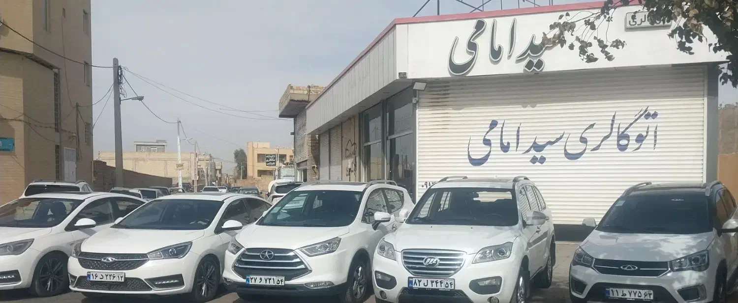 ایکس۳۳|خودرو سواری و وانت|یزد, |دیوار