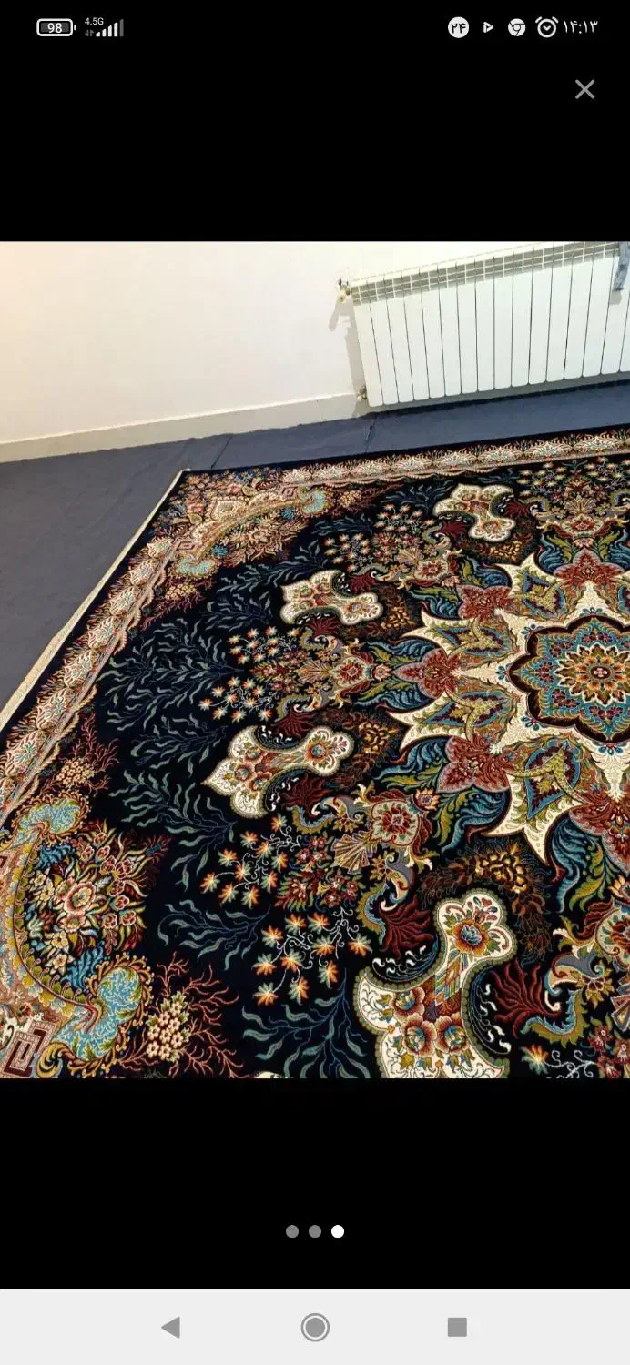 فرش|فرش|تویسرکان, |دیوار