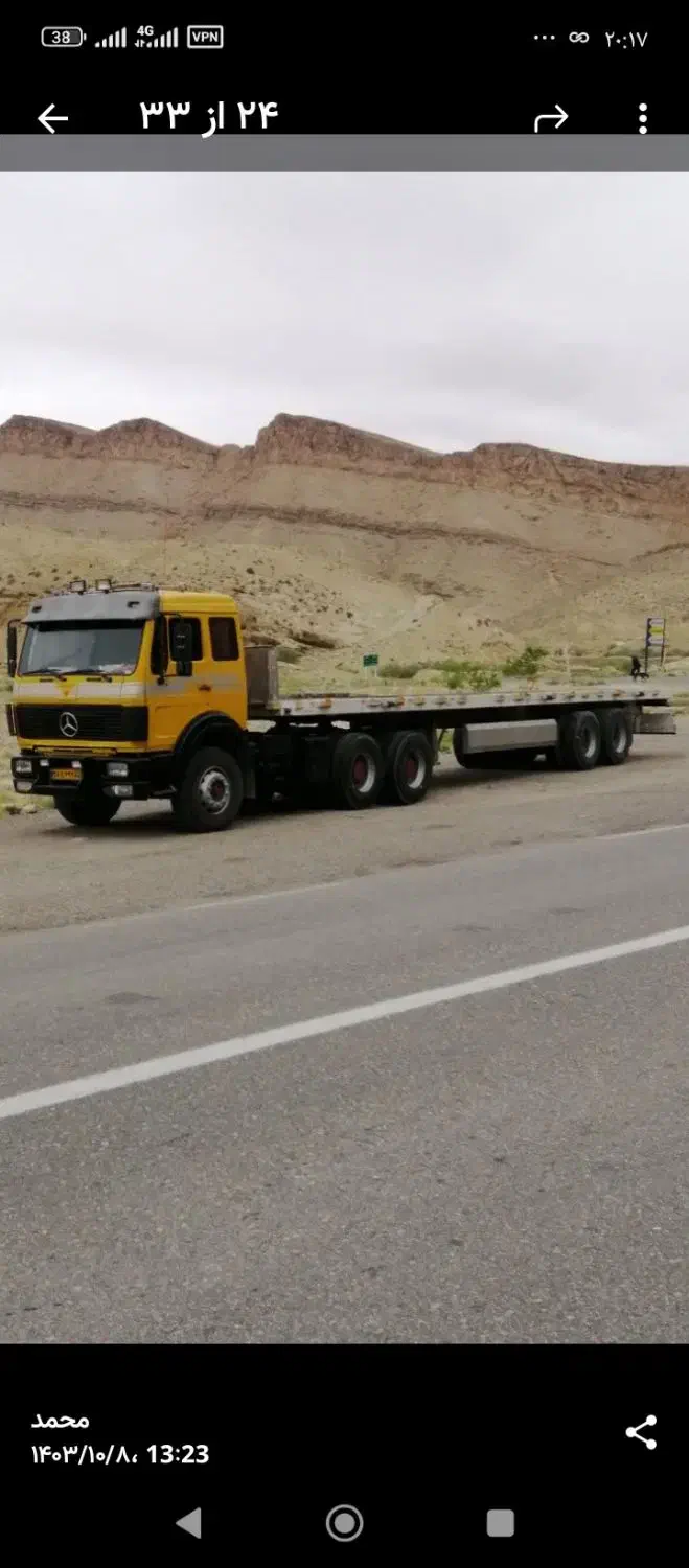 کفی استریک لاستیک ها تیبلس|خودرو سنگین|ملک‌آباد, |دیوار