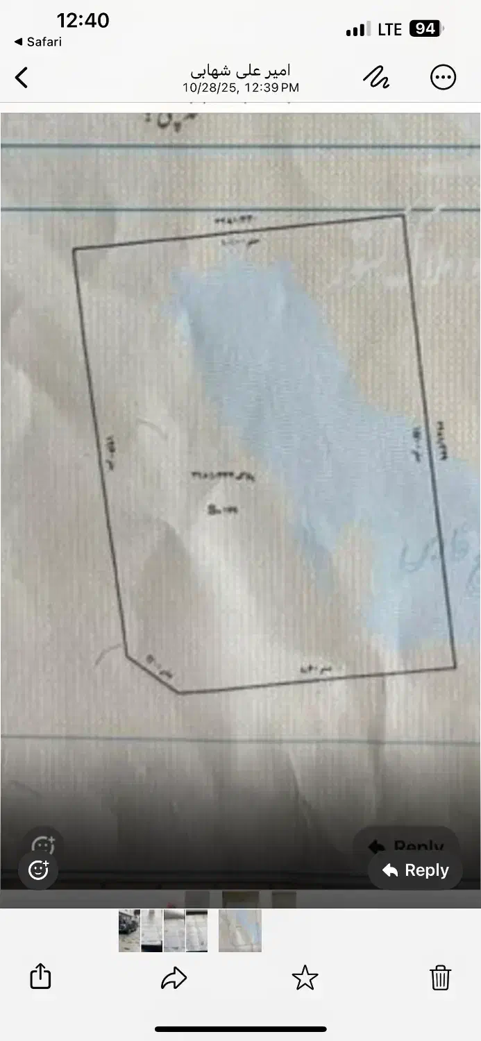 زمین مسکونی ۱۵۰متر|فروش زمین و ملک کلنگی|شهمیرزاد, |دیوار