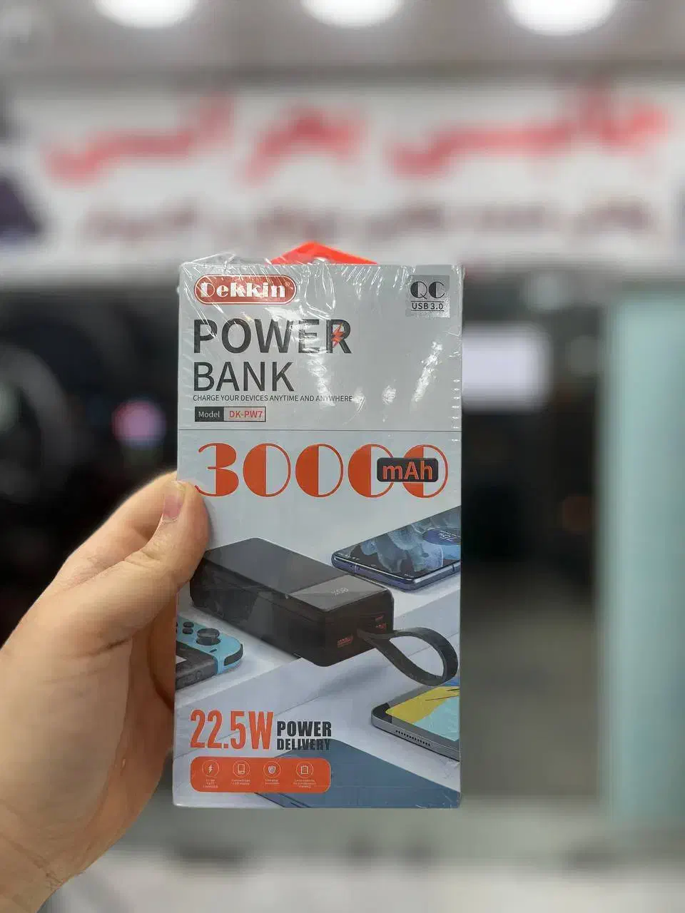 ایرپاد برند دیکین و پاور سوکت دیکین|لوازم جانبی موبایل و تبلت|بندر گناوه, |دیوار