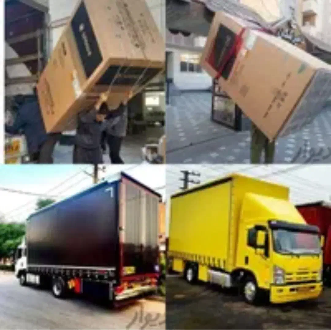 حمل اثاثیه منزل درون شهری بیرون شهری|خدمات حمل و نقل|سقز, |دیوار