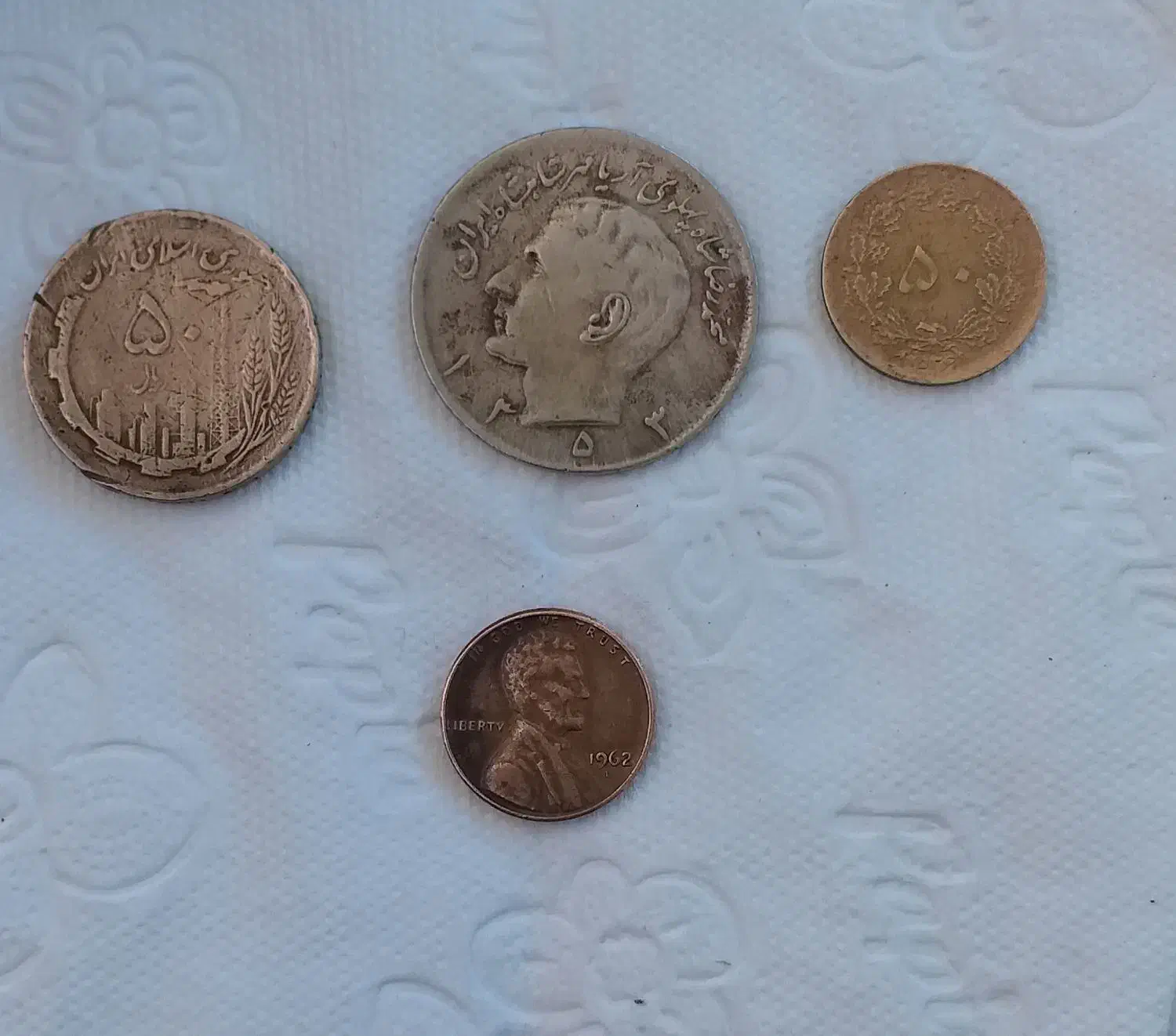 سکه|کلکسیون سکه، تمبر، اسکناس|تهران, گیشا|دیوار