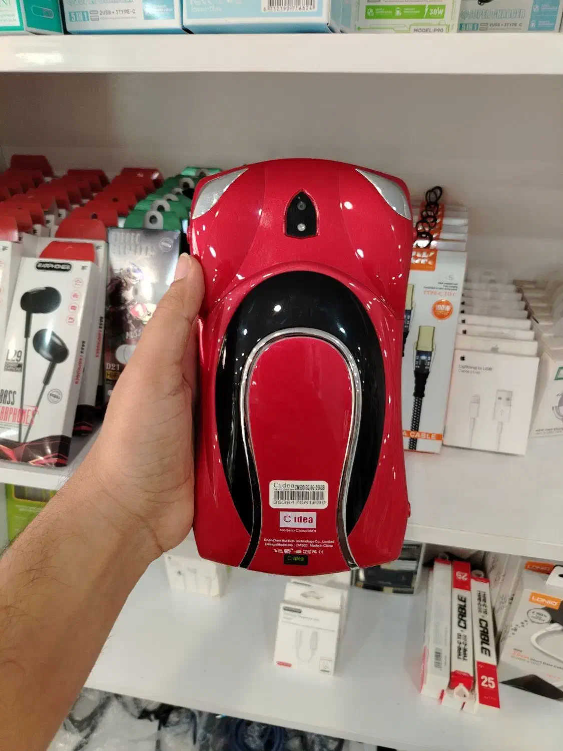 تبلت 8 اینچ طرح ماشین|تبلت|بوشهر, |دیوار