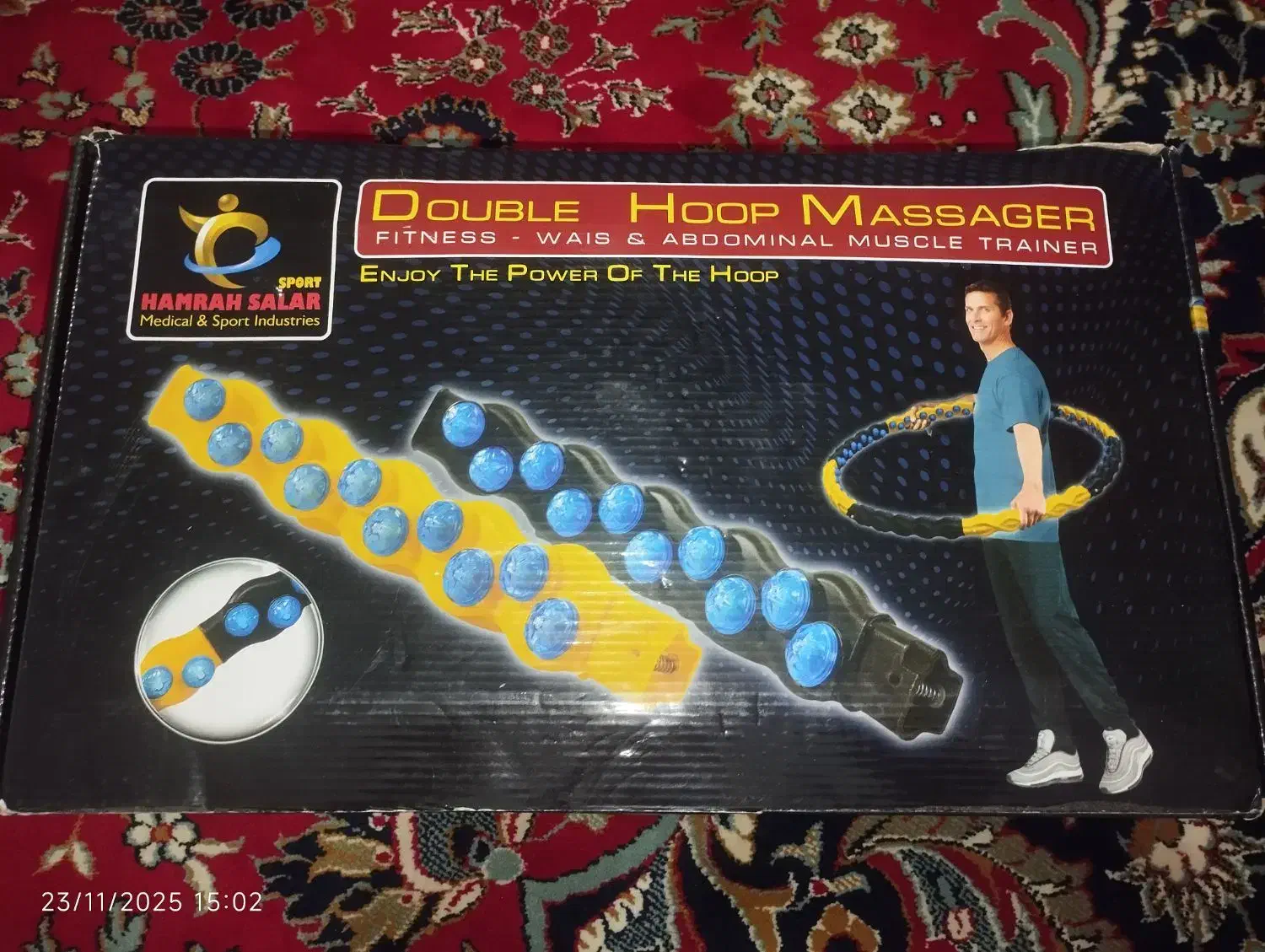 حلقه لاغری دوبل هوپ|تجهیزات ورزشی|دهدشت, |دیوار