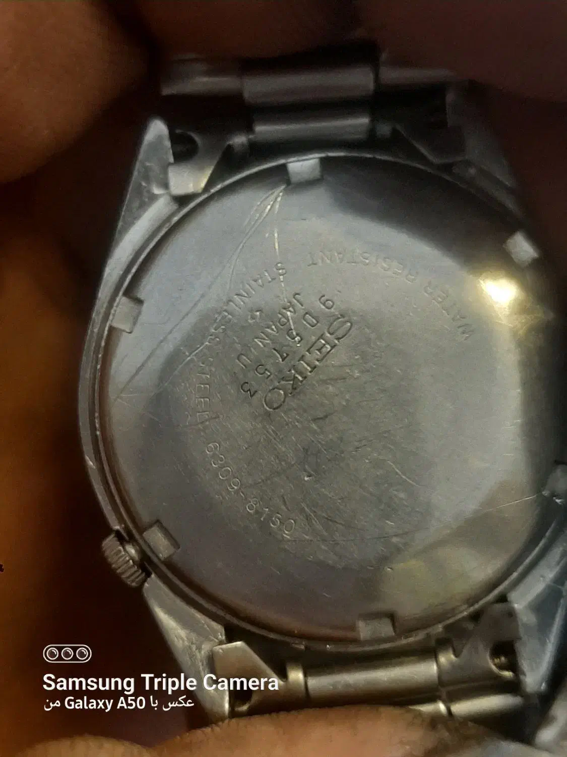 سکو|ساعت|رباطکریم, مسکن مهر آبشناسان|دیوار