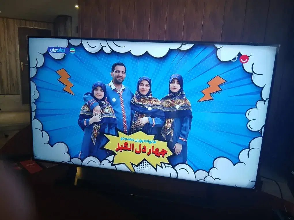 تلویزیون QLED سامسونگ 50 اینچ|تلویزیون و پروژکتور|فردیس, منظریه|دیوار