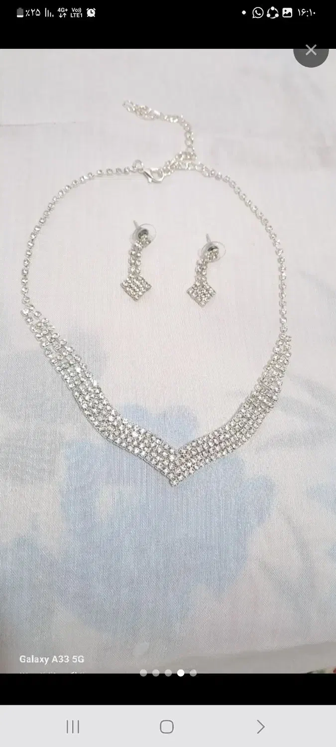 گوشواره آنجلیا خارجی،ساعت نقره‌ای و نیم ست مجلسی|زیورآلات و اکسسوری|میناب, |دیوار