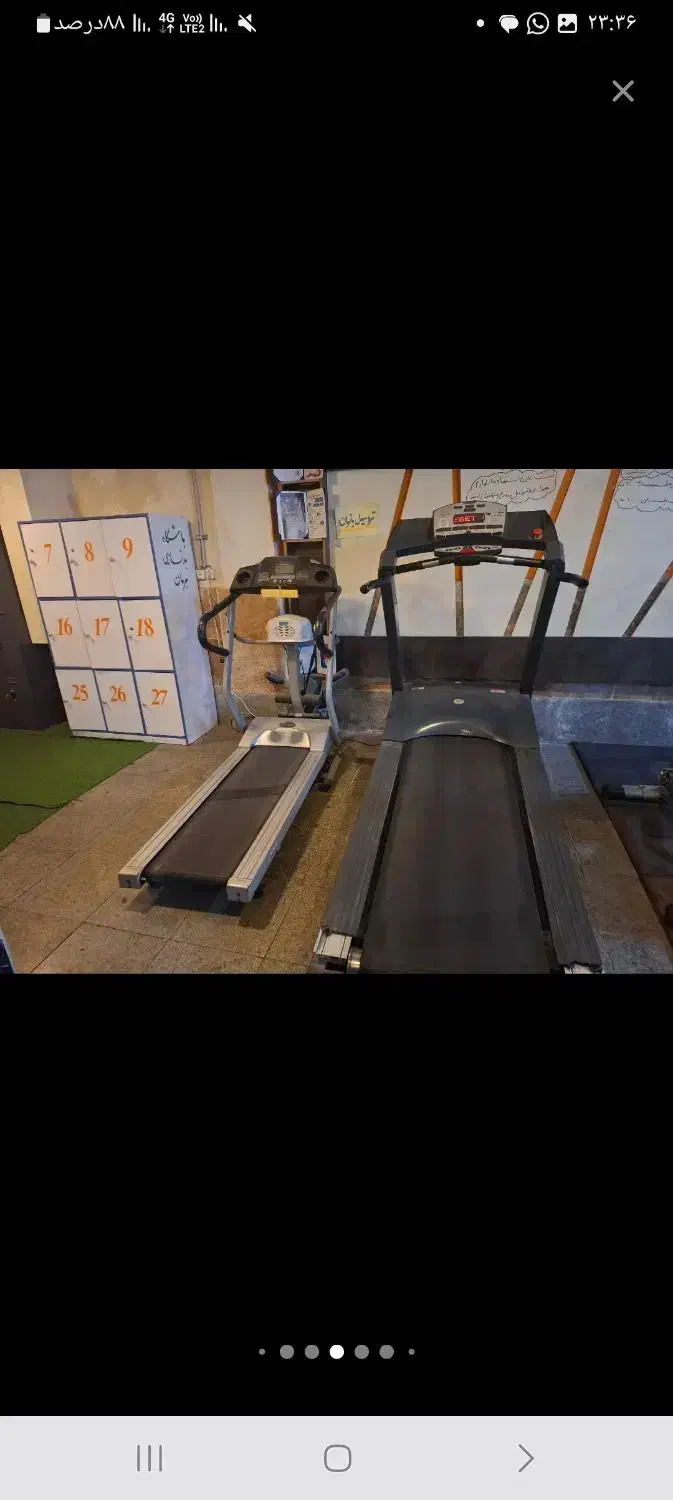 ۲عددتردمیل تاپ فرم واسپرت آرت|تجهیزات ورزشی|چهارباغ, |دیوار