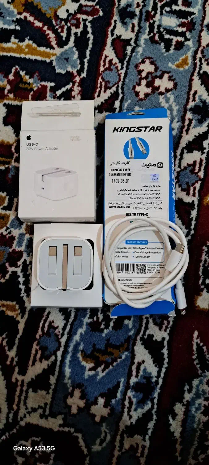 شارژر آیفون اصلی|لوازم جانبی موبایل و تبلت|مشهد, شهید علی محمدی|دیوار