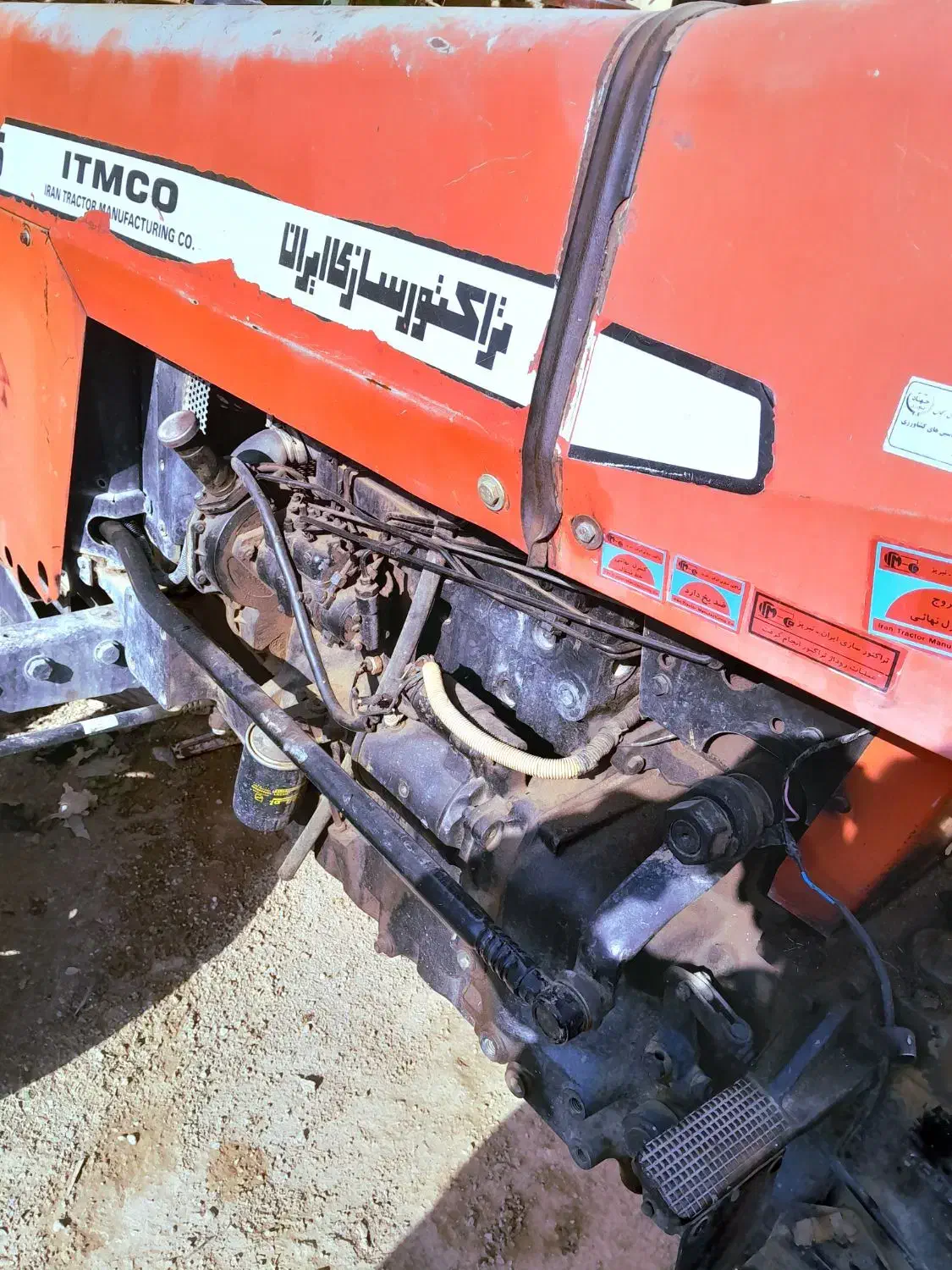 تراکتور۲۸۵ مدل ۸۰|خودرو سنگین|شهرضا, |دیوار