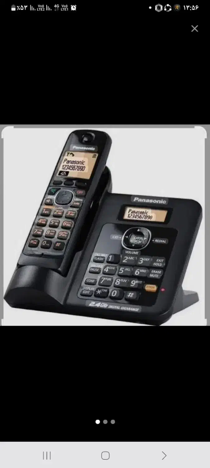 فروش خط تلفن رند|تلفن رومیزی|شهریار, شهرک وائین|دیوار