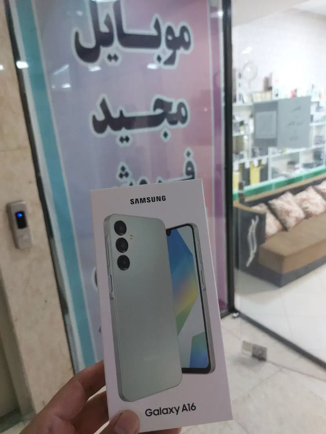 سامسونگ A16 اقساط ۱۸ ماه|موبایل|قزوین, |دیوار