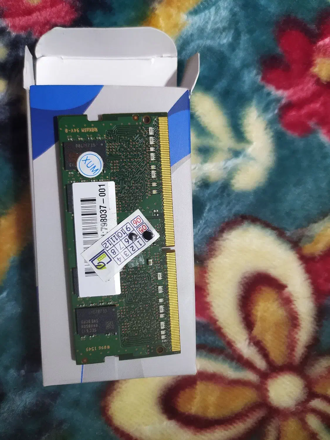 رم لپ تاپ سامسونگ 8G  DDR4 مدلPC4-2133P فرکانس2133|قطعات و لوازم جانبی رایانه|بندرعباس, |دیوار