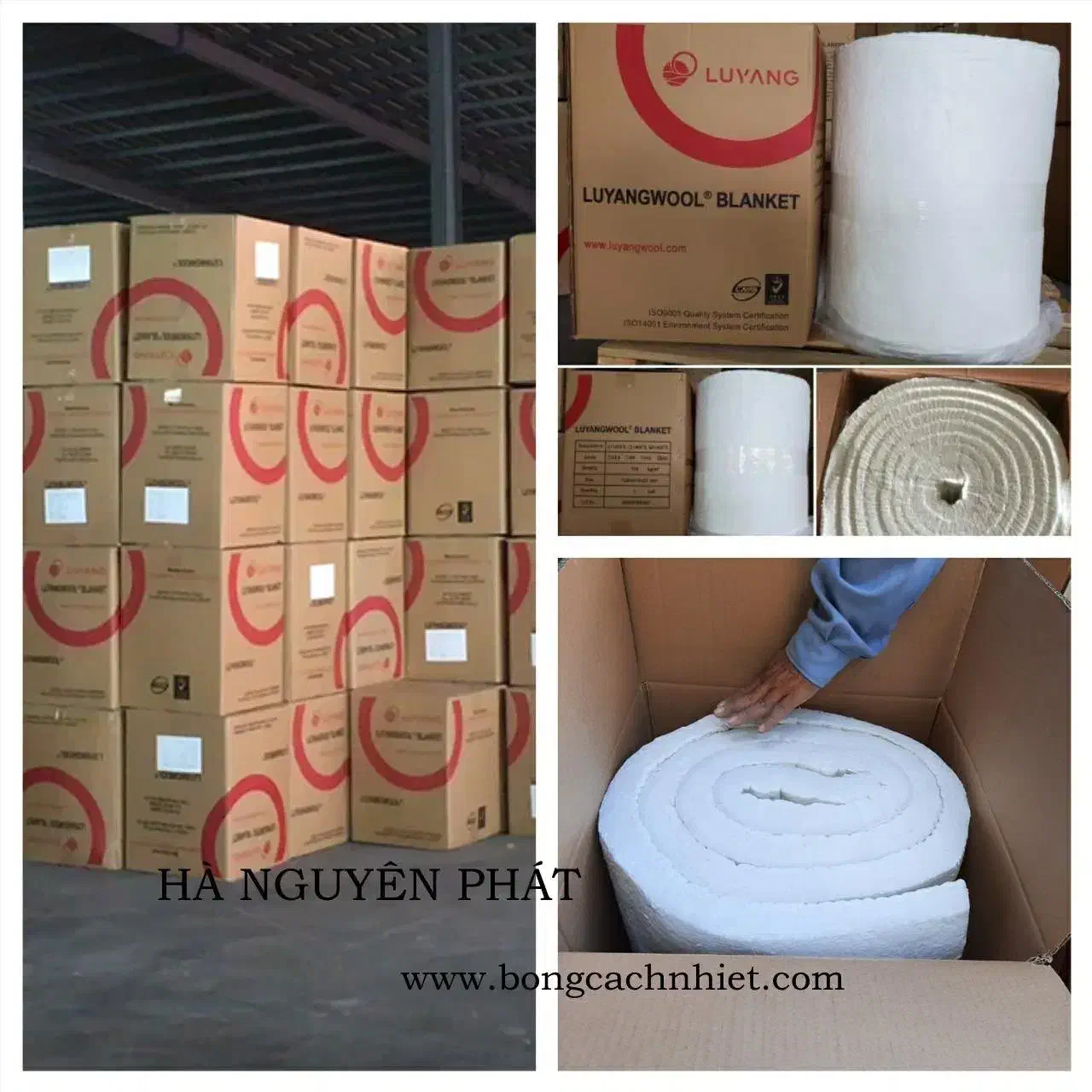 پتونسوز عایق نسوز لویانگ هایتکس ترموول سرامیک نسوز|عمده‌فروشی|تهران, پامنار|دیوار