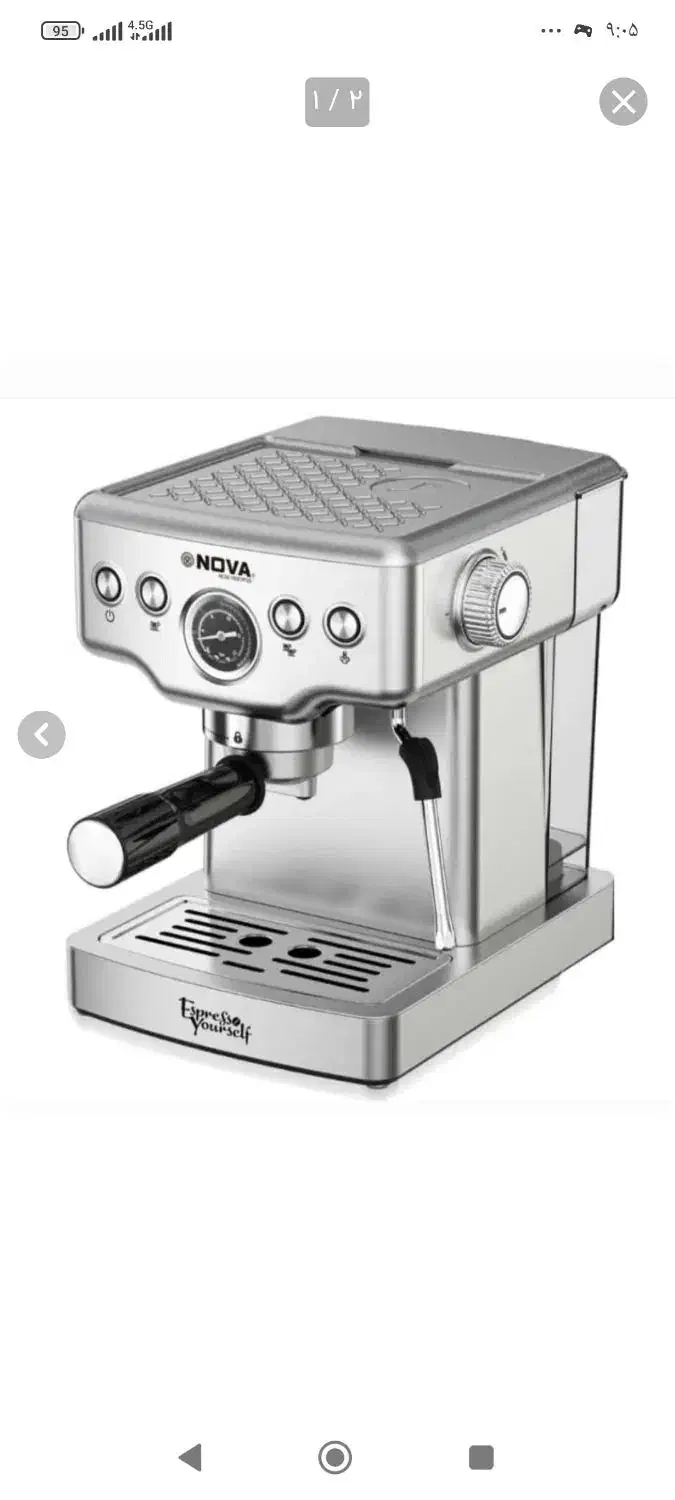 دستگاه قهوه|سماور، چای‌ساز، قهوه‌ساز|الیگودرز, |دیوار