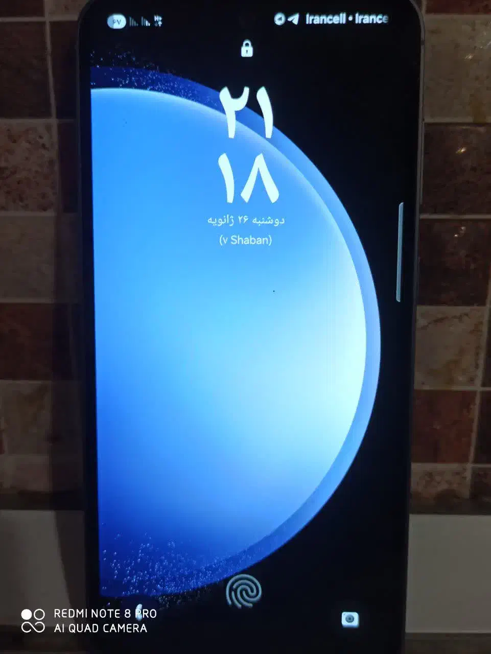 گوشی|موبایل|نجف‌آباد, یزدانشهر|دیوار