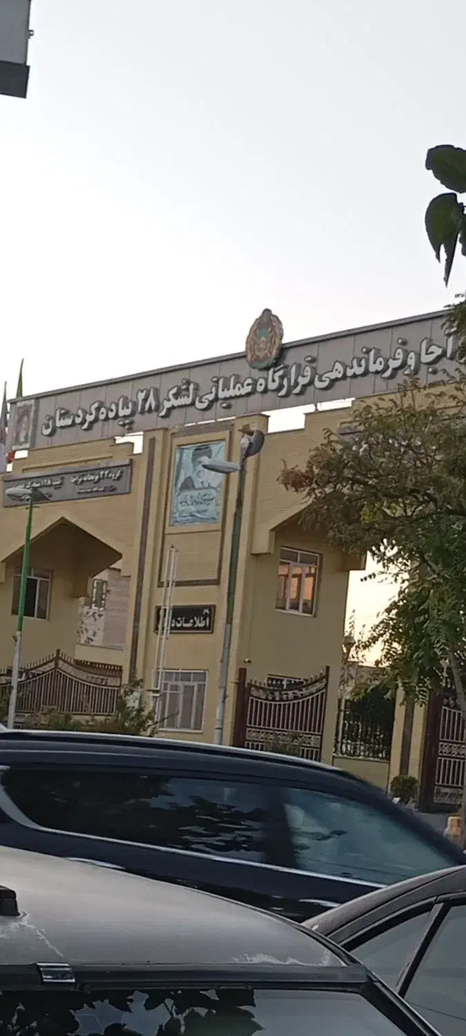 مغازه|فروش مغازه و غرفه|سنندج, |دیوار