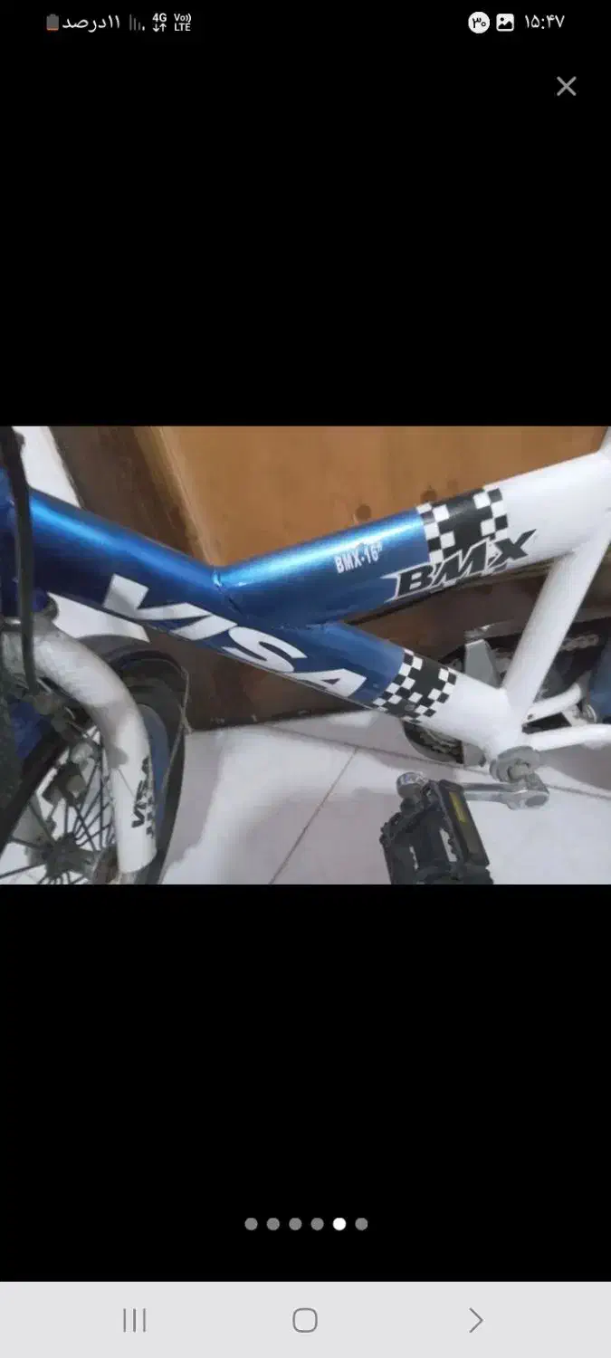 دوچرخه سایز 16|دوچرخه، اسکیت، اسکوتر|ماهدشت, |دیوار