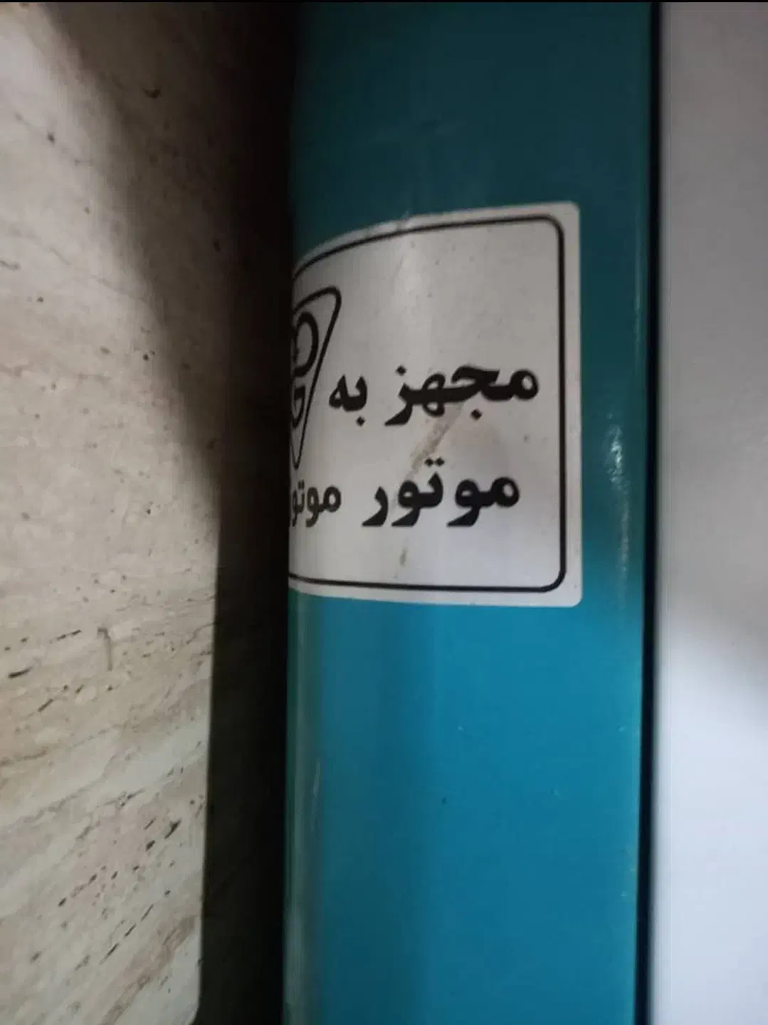 کولر آبی ۴۰۰۰|کولر آبی|شیراز, فضل‌آباد|دیوار