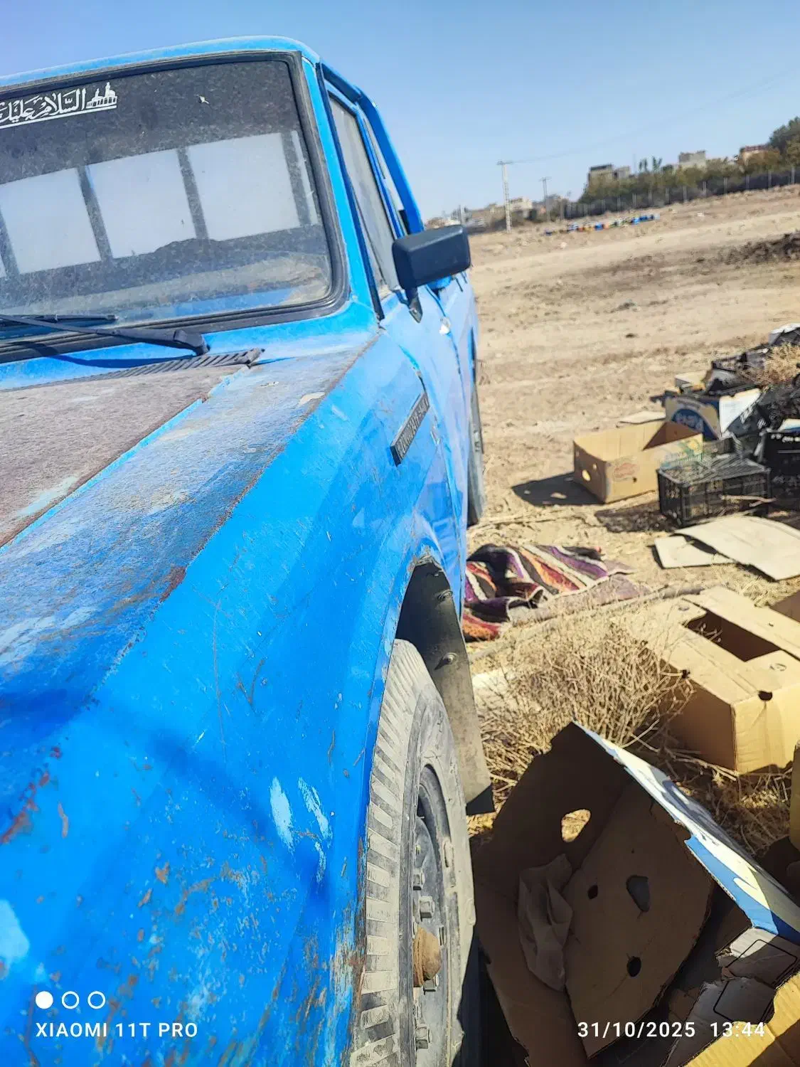 نیسان مدل ۸۱|خودرو سواری و وانت|بروجن, |دیوار