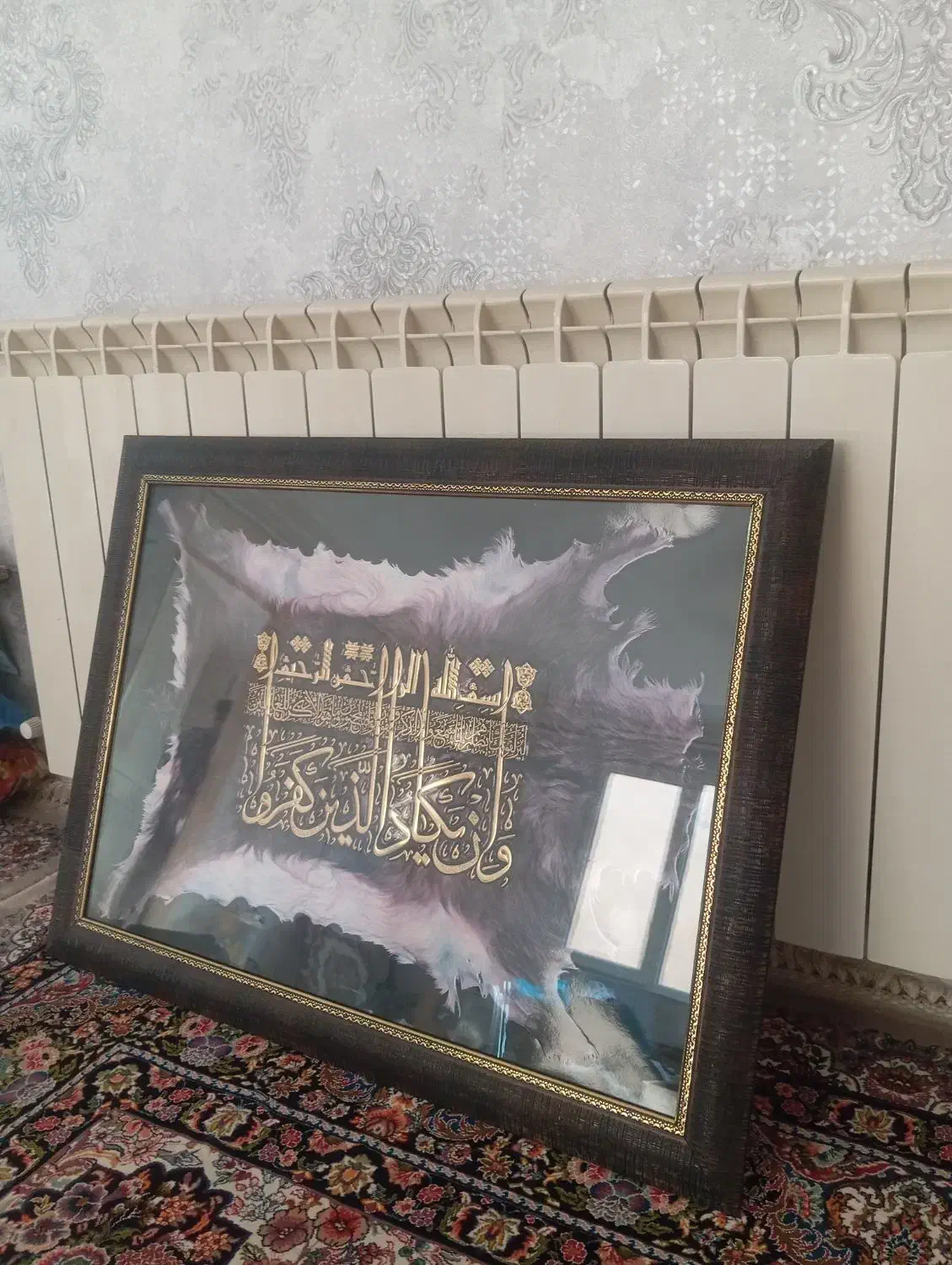 تابلو ویکان|تابلو، نقاشی، عکس|سنندج, |دیوار