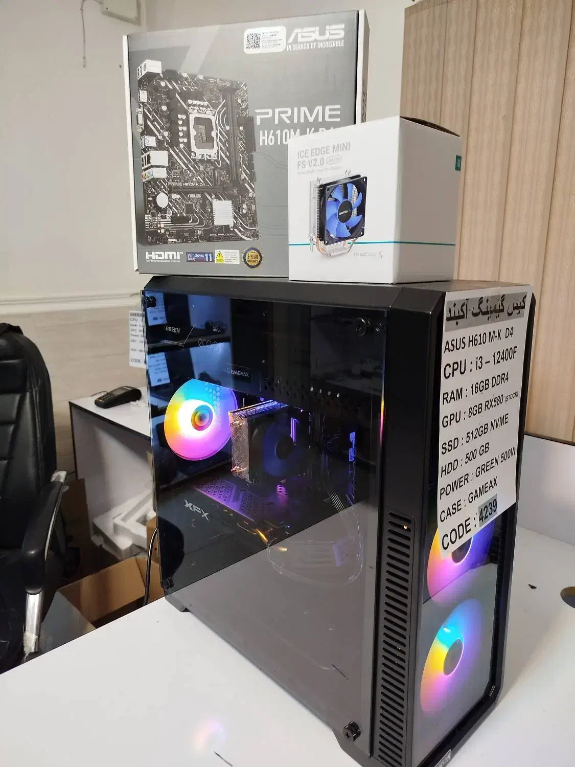 کیس آکبند گیمینگ نسل 12 با 8 گیگ گرافیک ( شاهرخی )|رایانه رومیزی|خرم‌آباد, |دیوار