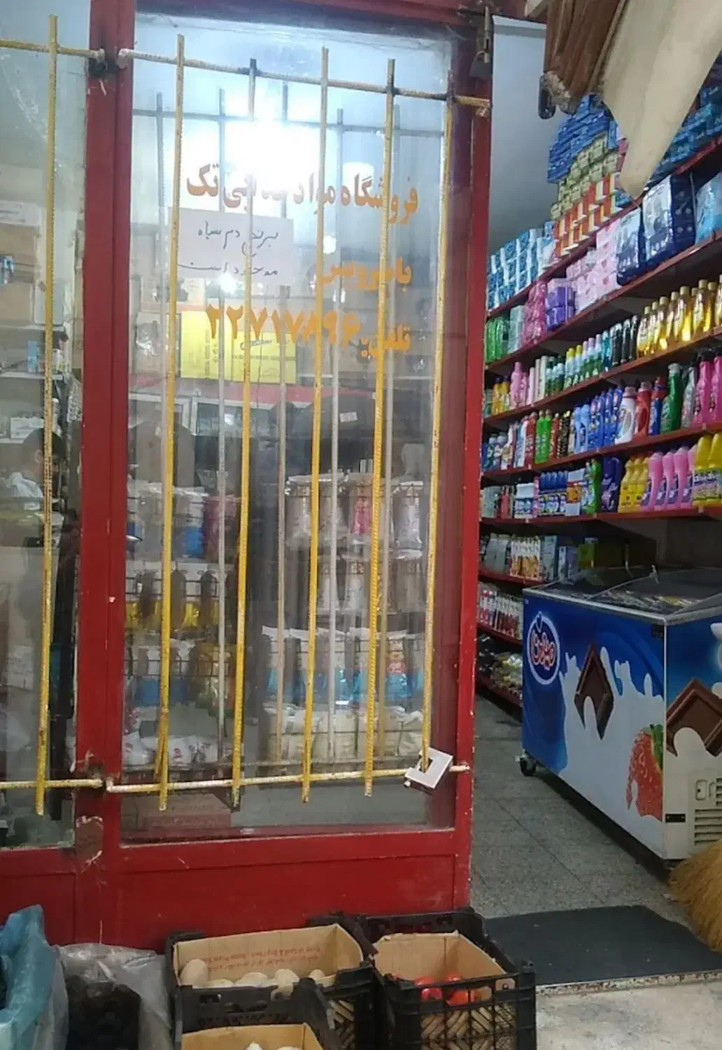 اجاره مغازه با جواز سوپرمارکت|اجارهٔ مغازه و غرفه|تهران, گلاب دره|دیوار