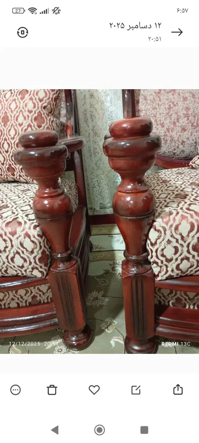 مبل چوب گردو اصل|مبلمان خانگی و میز عسلی|صحنه, |دیوار