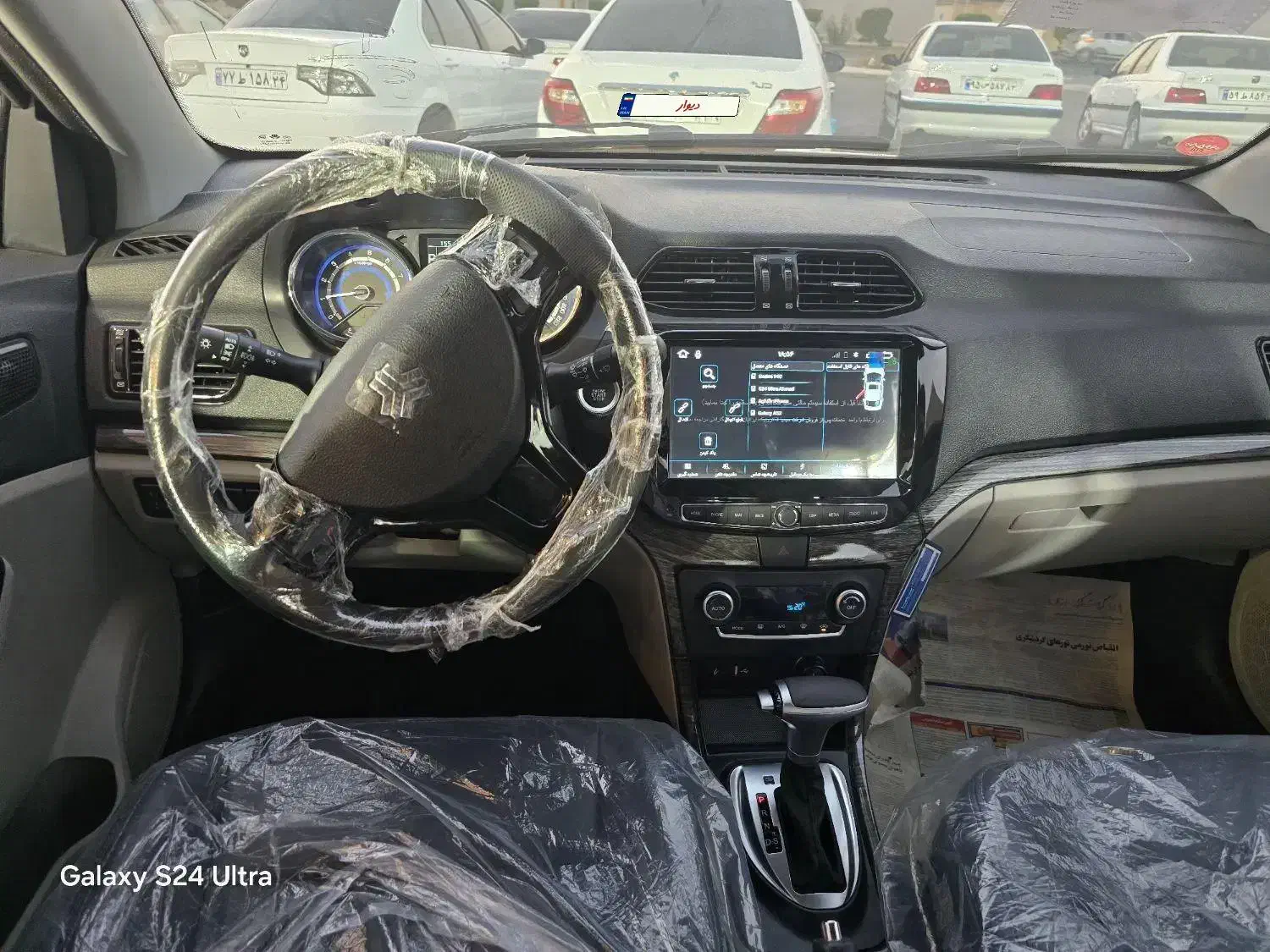 شاهین اتومات پلاس|خودرو سواری و وانت|بندر ماهشهر, |دیوار