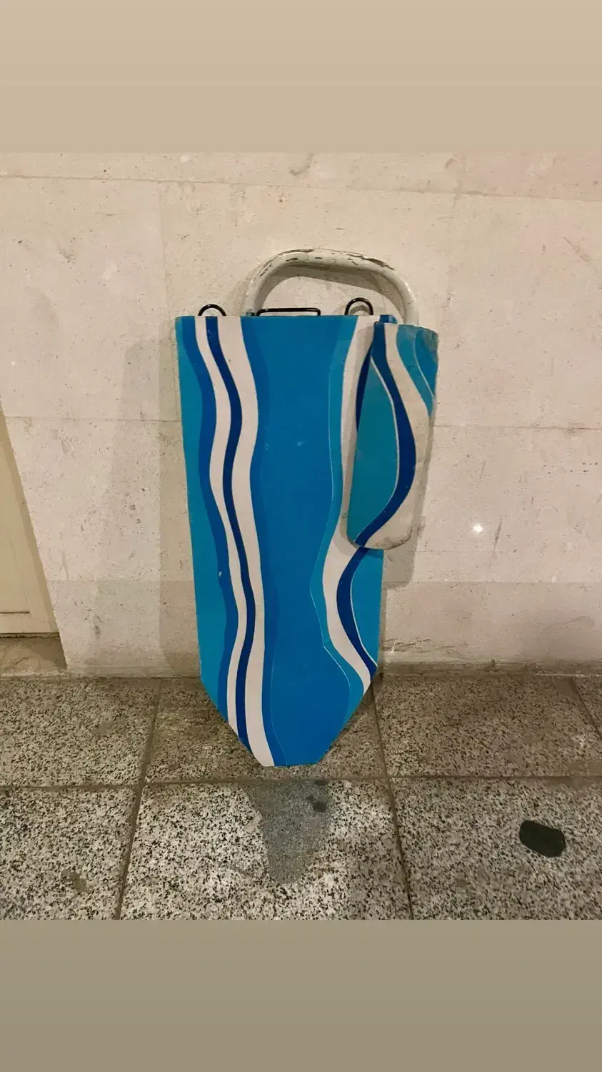 میزاتو|اتو و لوازم اتو|تهران, صادقیه|دیوار