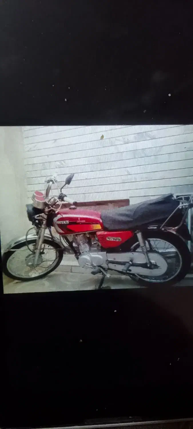 موبایل و موتورمدل ۸۴پلاک ملی|موبایل|قوچان, |دیوار