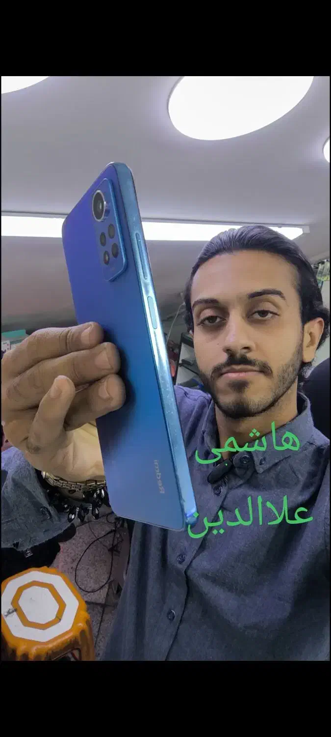 شیاومی xiaomi note 12 pro 256 هاشمی علاالدین|موبایل|تهران, شیخ هادی|دیوار