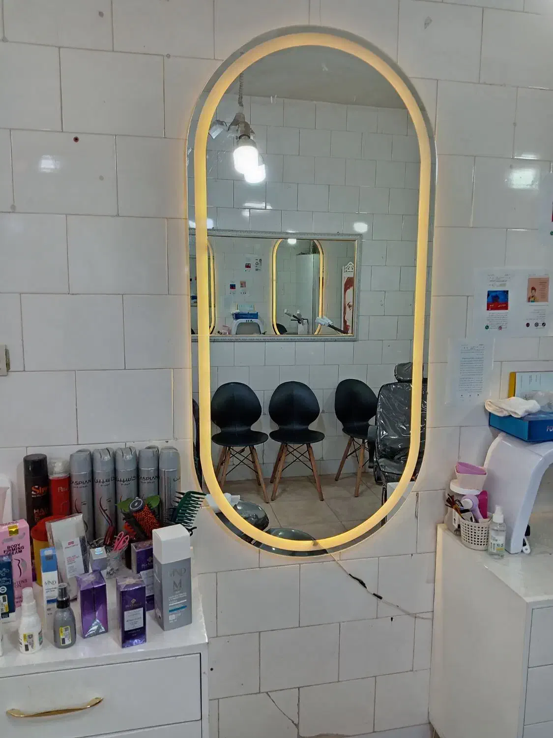 لوازم کامل آرایشگاه|آرایشگاه و سالن‌های زیبایی|نیشابور, دارایی|دیوار
