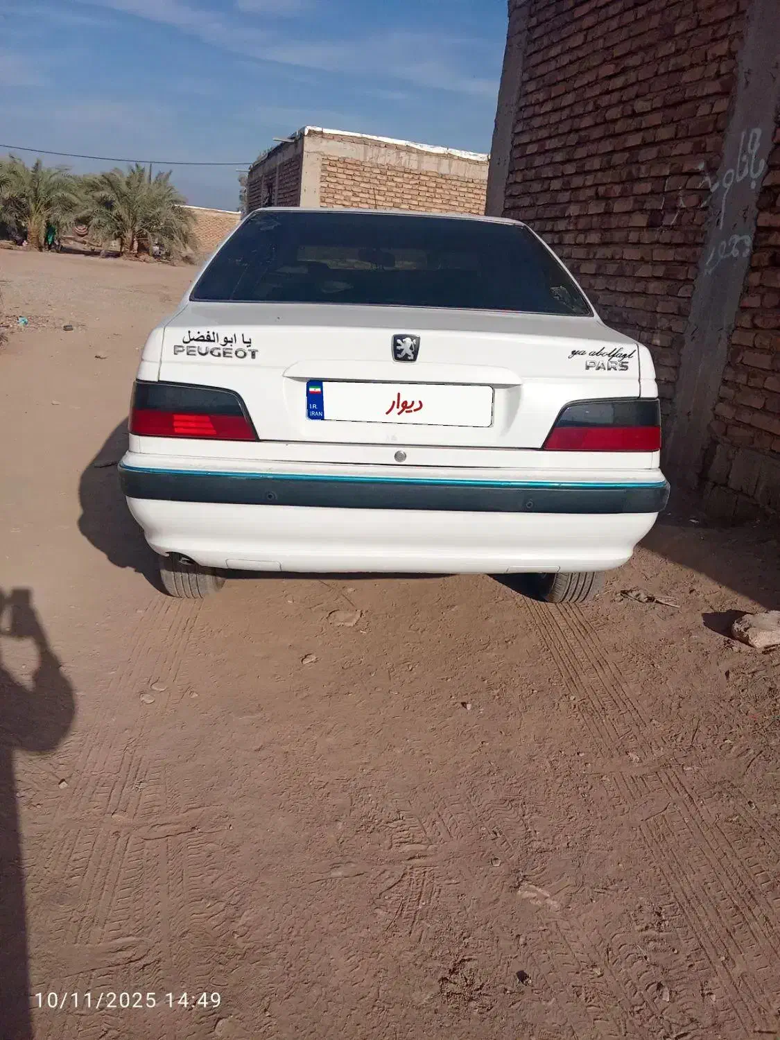 پارس ۱۴۰۰|خودرو سواری و وانت|جیرفت, |دیوار