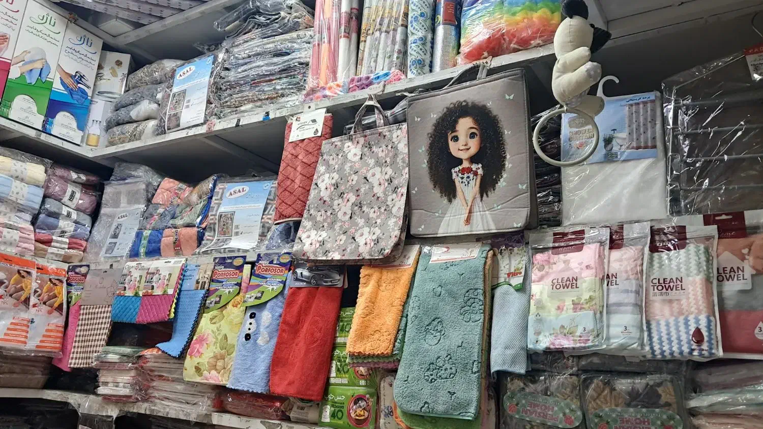 دستمال جادویی|لوازم نظافت|تهران, بازار|دیوار