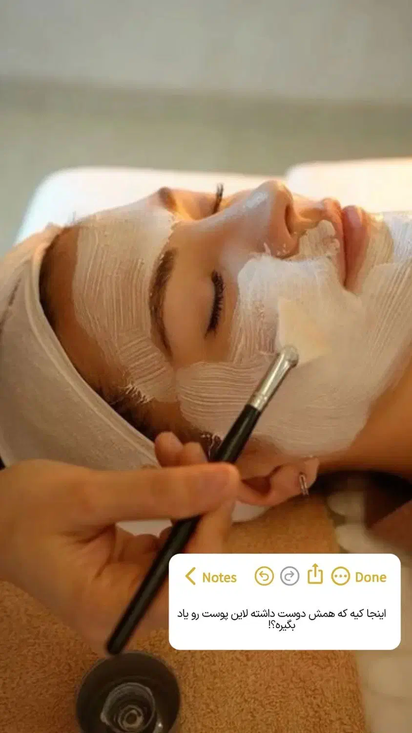 آموزش پاکسازی و فیشال ب صورت اقساطی|خدمات آموزشی|جیرفت, |دیوار