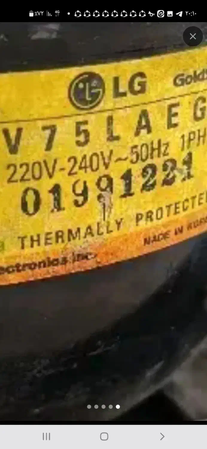 یخچال فریزر موتورالجی کره اصل بدون برفک درحدنو|یخچال و فریزر|ساری, |دیوار