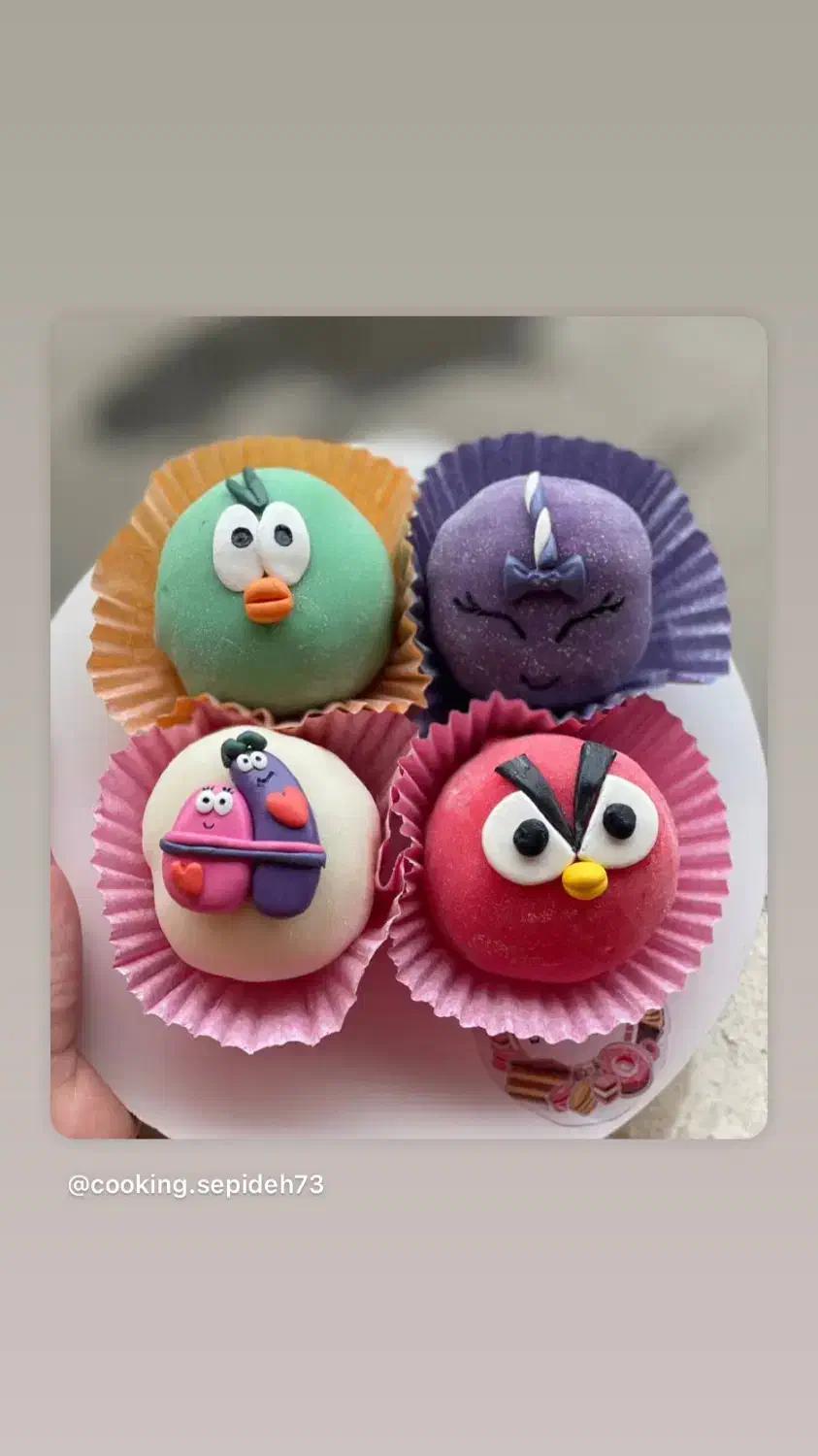 موچی|خوردنی و آشامیدنی|رشت, سیا اسطلخ|دیوار