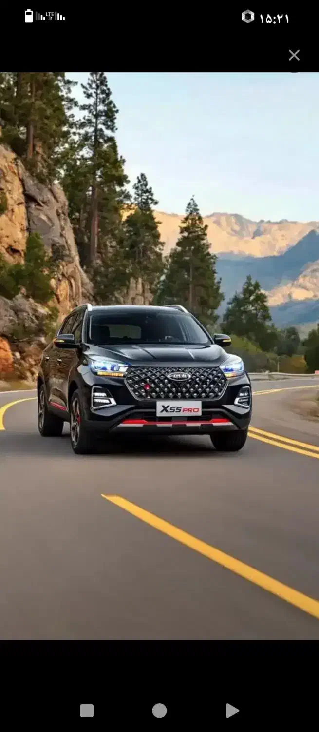 mvm .x55|خودرو سواری و وانت|اهواز, نادری|دیوار