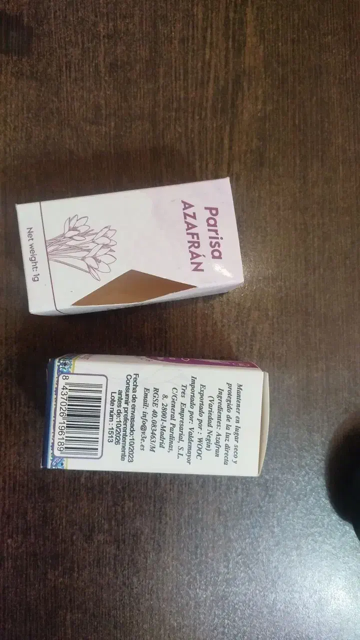 جعبه زعفران یک گرمی|ظروف نگهدارنده، پلاستیکی، یکبارمصرف|تهران, بنیهاشم|دیوار