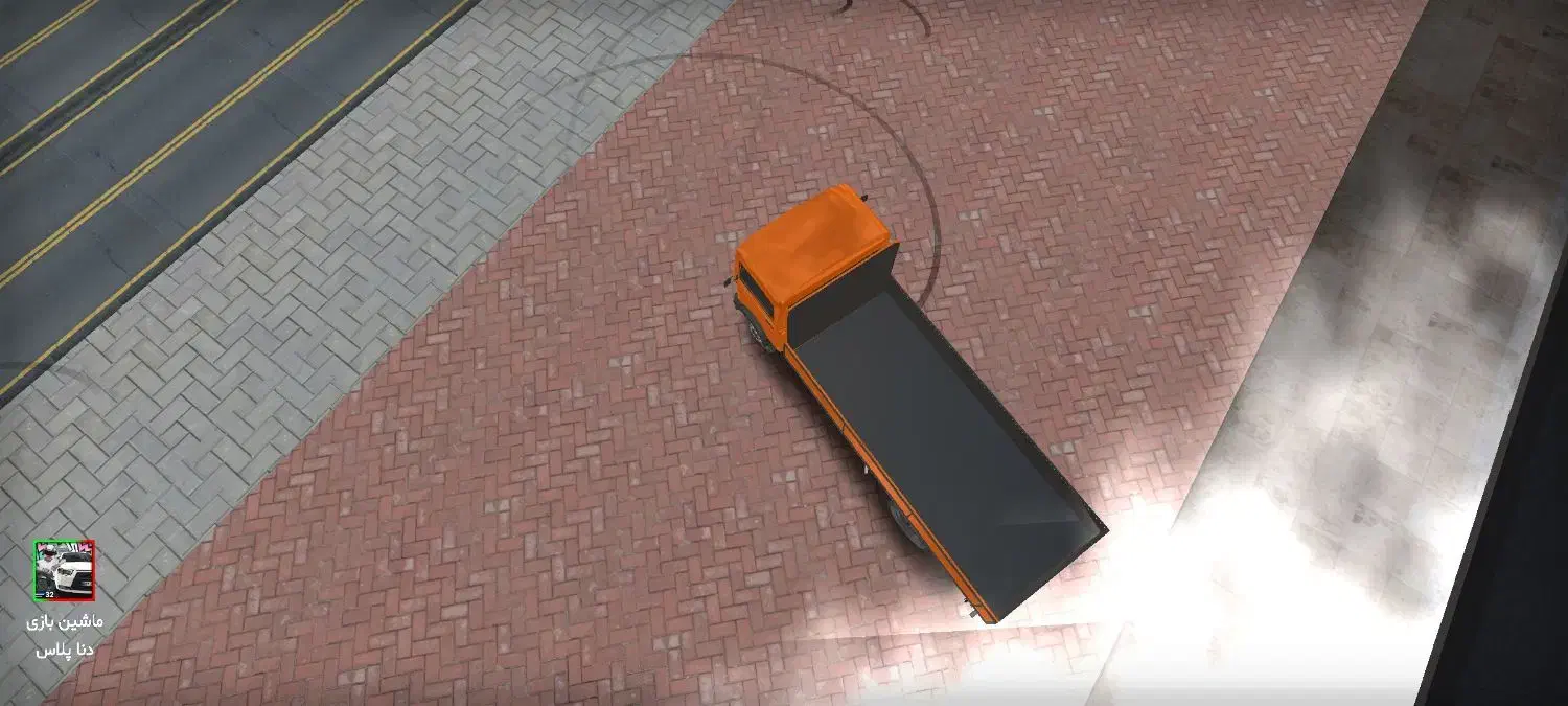 گمشوده|اشیا|دهگلان, |دیوار