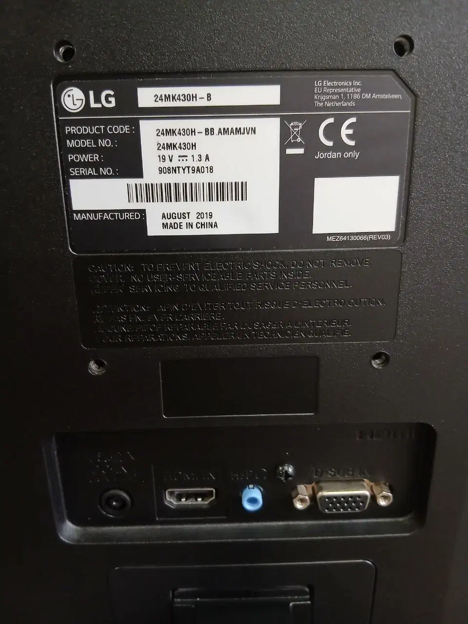 مانیتور LG مدل 24mk430H-B 2019|قطعات و لوازم جانبی رایانه|جوانرود, |دیوار