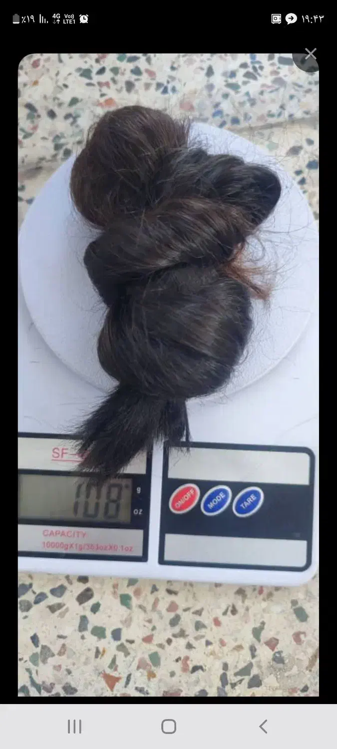 موو|خدمات آرایشگری و زیبایی|دهدشت, |دیوار