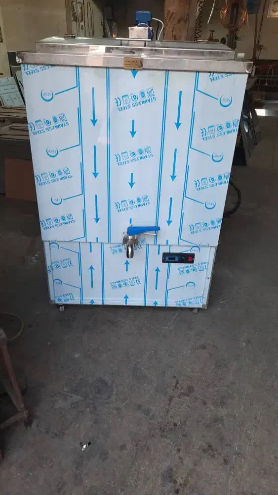 شیرسردکن|فروشگاه و مغازه|برخوار, |دیوار